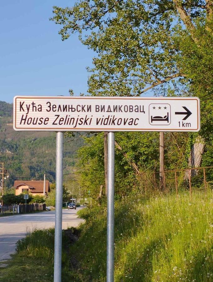 Zelinjski Vidikovac Zvornik Bagian luar foto